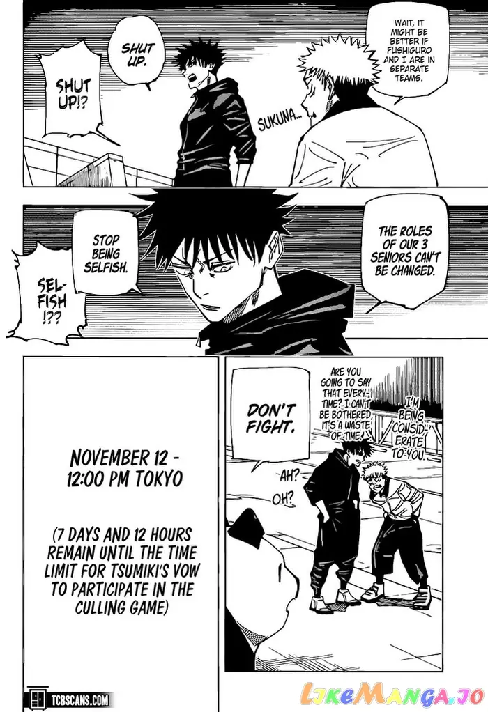 Jujutsu Kaisen Chapter 160 image 16_optimized